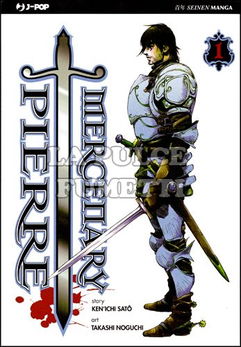 MERCENARY PIERRE # 1